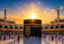 حدث فلكي نادر: تعامد الشمس فوق الكعبة يوم عيد الأضحى