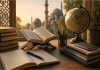 كانت الكلمة الأولى “اقرأ!”: التعليم كواجب مقدس وطريق إلى الله